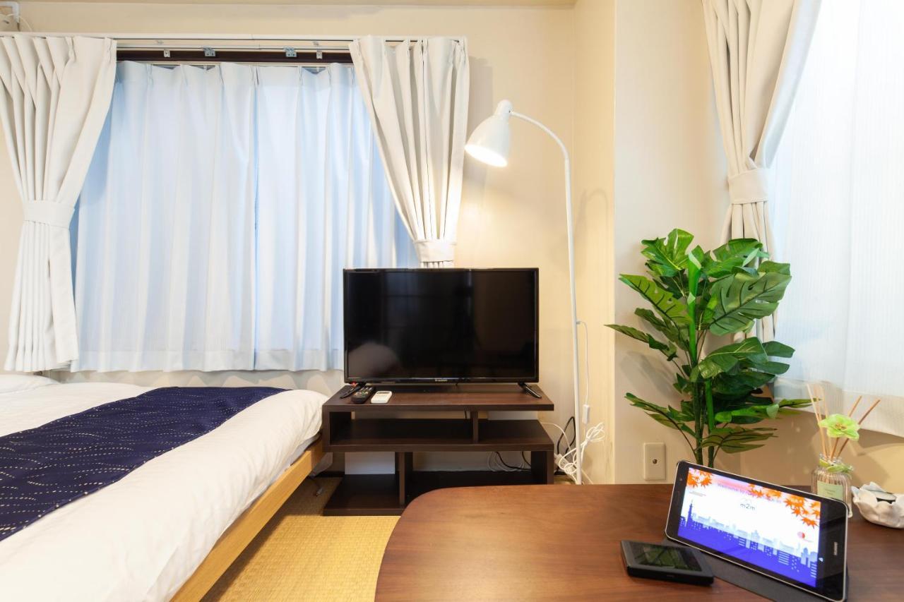 Yk Building Appartement *