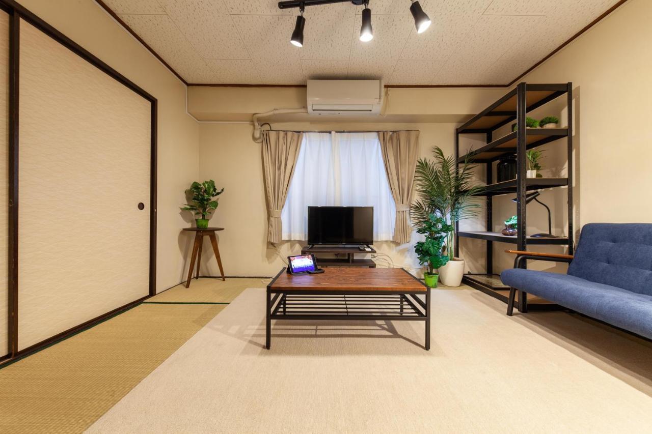 Appartement Yk Building Tokio